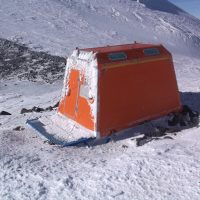 Приют на седловине