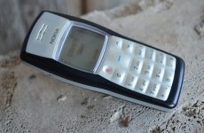 Сотовая связь в горах